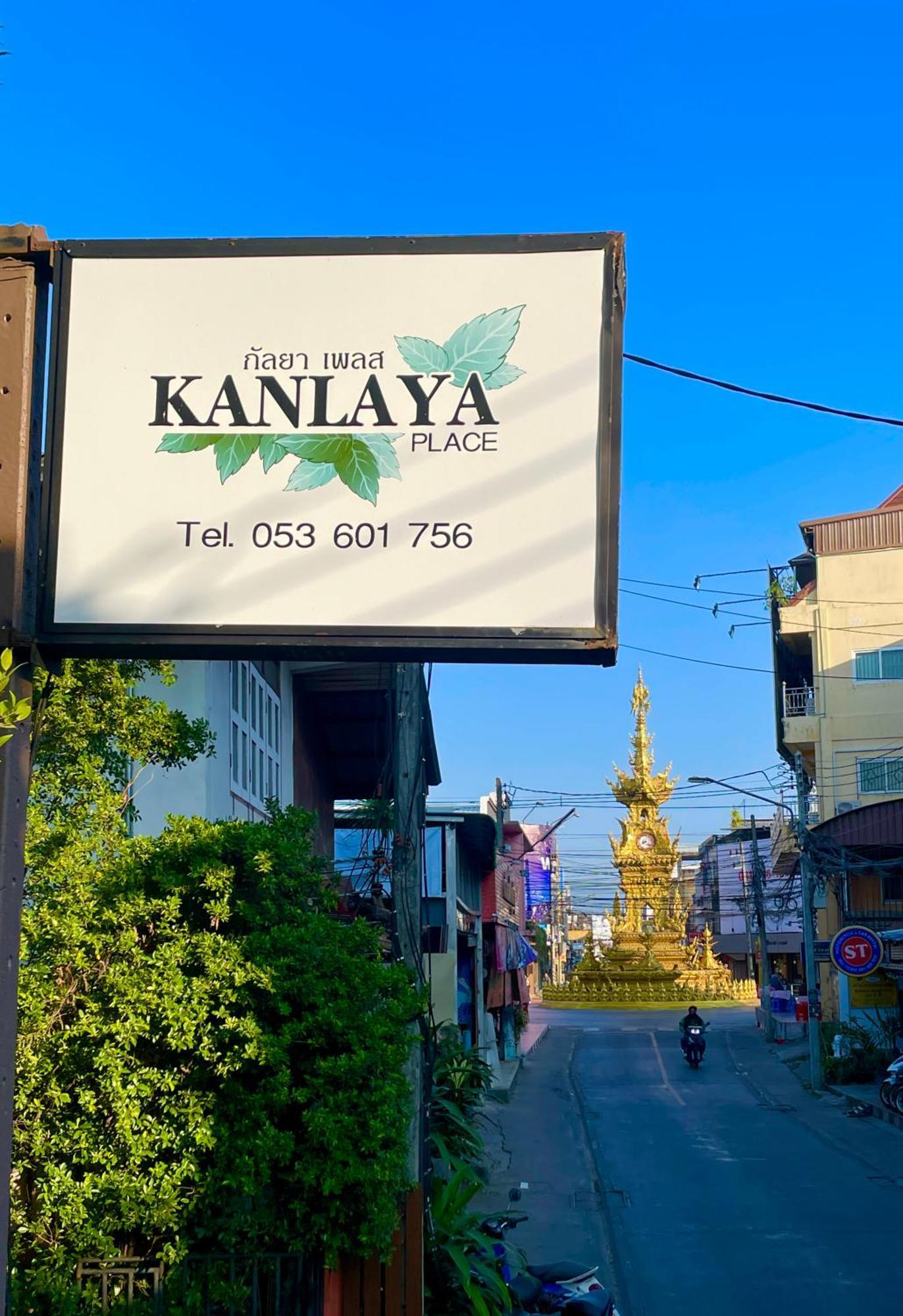 Kanlaya Place Csiangraj Kültér fotó